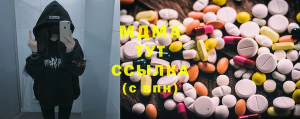 винт Сосновка