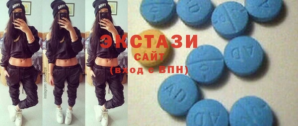 винт Сосновка