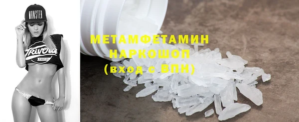 винт Сосновка