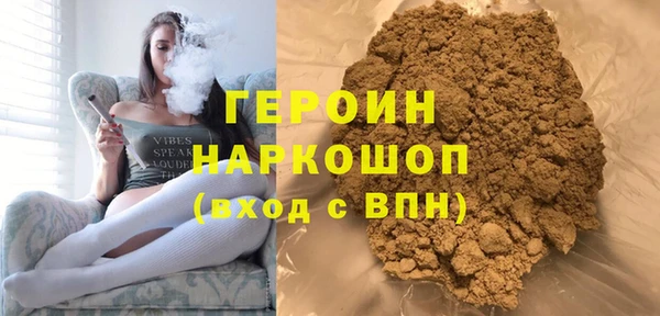 винт Сосновка