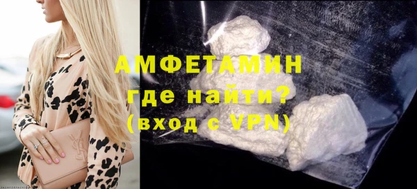 винт Сосновка